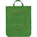 エコンパクトバッグ グリーン エコバッグ コンパクト トートバッグ 販促品 景品 買い物必需品