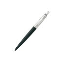【26日1:59まで 最大P46.5倍★要エントリー&買い回り】パーカー ジョッター ペンシル 文房具 ギフト 贈り物 プレゼント 景品 粗品 ノベルティ
