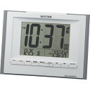 【26日1:59まで 最大P46.5倍★要エントリー&買い回り】リズム 電波目覚まし時計(掛置兼用) デジタル時計 プレゼント ギフト 贈り物 誕生日プレゼント 出産祝い