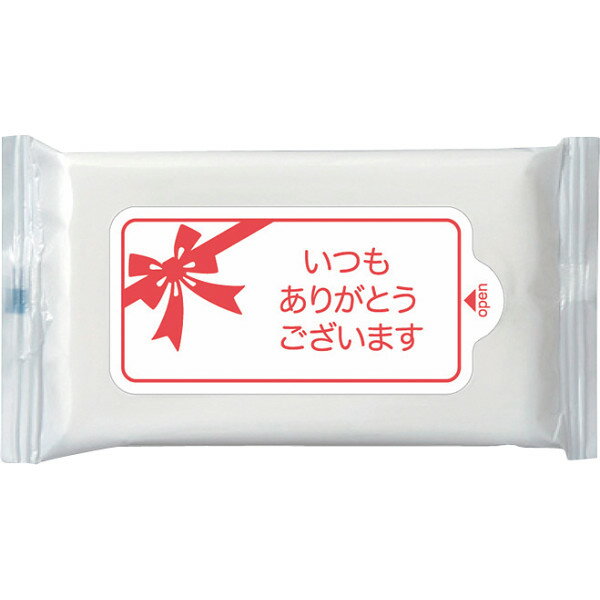 サンキューウエットティッシュ(10枚入) イベント キャンペーン 粗品 景品 ノベルティ 販促品