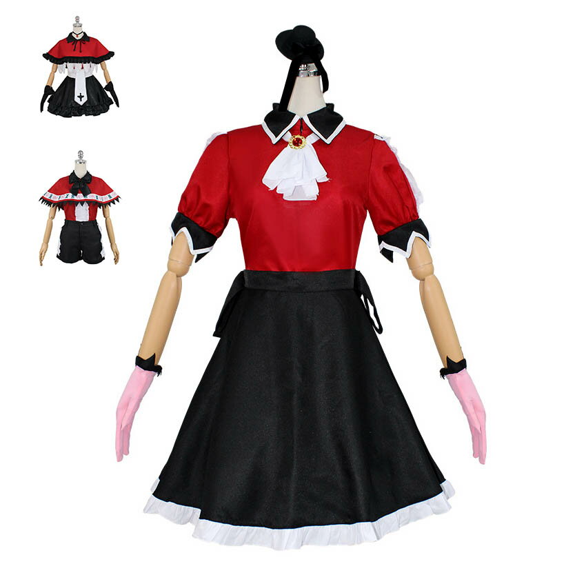 ハロウィン コスプレ キッズ レディース 衣装 アニメ コスプレ コスチューム クリスマス コスプレ 仮装 イベント 子ども服 演出 舞台服 誕生日 プレゼン Cos服 ドレス 子供 大人