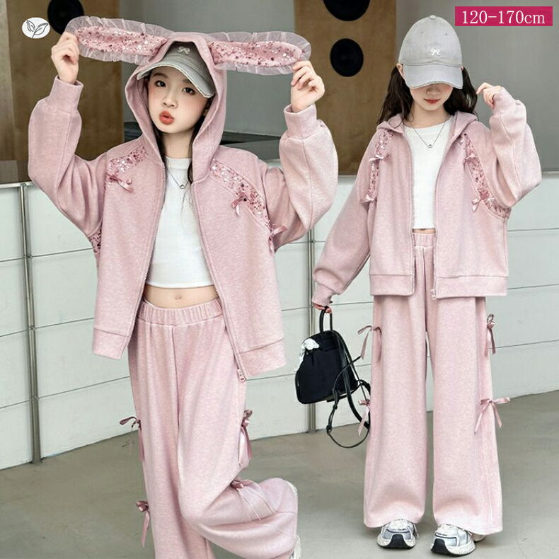 樂天商城 - 韓国子供服 女の子 ジュニア セットアップ ジャージ 上下セット カジュアルパンツセット キッズ ボーイズ スウェット トレーナー + パンツ 運動着 通園 通学 子ども服 ジャージ 子供セット スポーツパンツセット 綿 七五三 春 秋