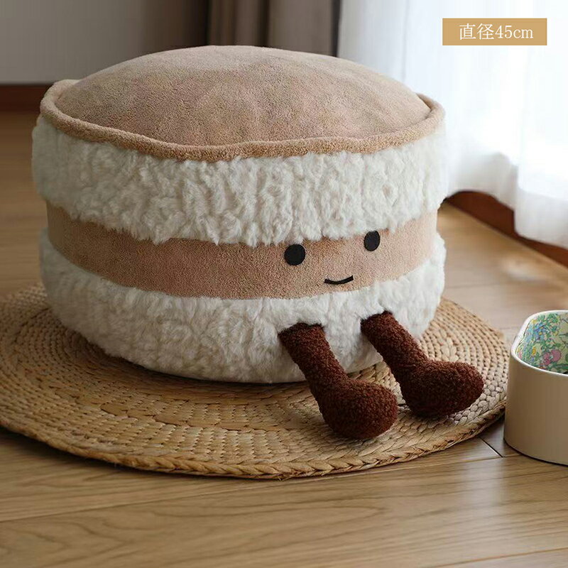 【20％OFFクーポン 】 スツール おしゃれ オットマン 椅子 イス チェア ラウンドチェア ラウンドスツー..