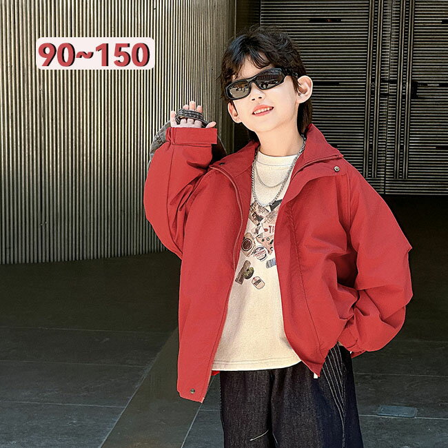 マウンテンパーカー 子供服 キッズ 男の子 女の子 マウンテンパ ーカー アウター ジャケット ウィンドブレーカー キッズ ナイロンジャケット アウター 通学 コンパクト 撥水 防風 子供 こども アウター 多機能 韓国子供服 90 100 110 120 130 140 150cm 【送料無料】