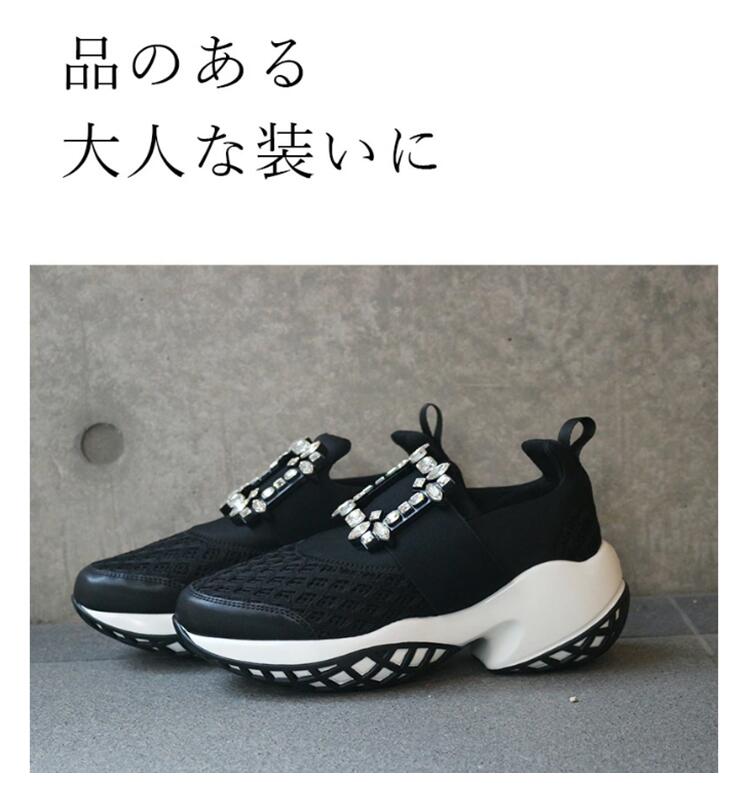 ＼20％OFFクーポン／ ビジュー スニーカー レディース ブランド ビジュースニーカー 厚底 軽量 メッシュ エナメル シルバー 黒 白 おしゃれ かわいい 韓国 靴 シューズ スリッポン ダッドスニーカー 痛くない 疲れない 上品 滑りにくい ギフト 送料無料