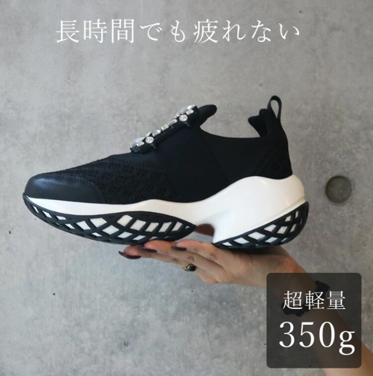 ＼20％OFFクーポン／ ビジュー スニーカー レディース ブランド ビジュースニーカー 厚底 軽量 メッシュ エナメル シルバー 黒 白 おしゃれ かわいい 韓国 靴 シューズ スリッポン ダッドスニーカー 痛くない 疲れない 上品 滑りにくい ギフト 送料無料