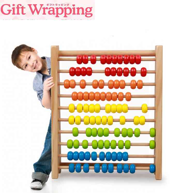 送料無料 知育玩具 木のおもちゃ レインボーカラーの100玉そろばんで算数もバッチリ レインボーアバカス ボイラ 誕生日プレゼント 男の子 女 女の子 プレゼント 5歳 4歳 幼児 木製 ソロバン 学習 子供 幼稚園 孫 オモチャ 三歳 入園祝い ひな祭り 贈り物 出産祝い 2