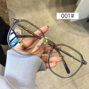 メガネ ブルーライトカット標準搭載 度付きレンズ付きメガネ福袋 (度入りレンズ ) お楽しみメガネ (メガネ / 度付き /めがね / 眼鏡 / フレーム)眼鏡...