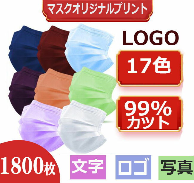 [ 1800 Կۥޥ ] ꥸʥåޥ ޥ [  å ǥ  ] ȡعձࡡꥸʥ...