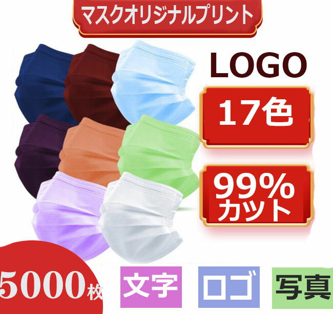 [ 5000 Կۥޥ ] ꥸʥåޥ ޥ [  å ǥ  ] ȡعձࡡꥸʥ...