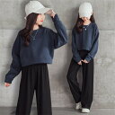 女の子 セットアップ トップス パーカー スウェット ロングパンツ 運動パンツ おしゃれ ダンス 衣装 ストリート ヒップホップ 丸首 ロングパンツ 長ズボン ...