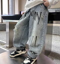 子供服 男の子 ジーンズ 春 秋 冬 新作 学生 デニムパンツ 男の子 ジーンズ デニム 学生 キッズ用 男の子 ロングパンツ こども服 ダメージジーンズ ストリート 韓国 子供服 ボトムス 演出 レジャー 散歩発表会 入学式 卒業式 旅行 子供 パンツ ダメージ加工(4)