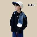 【送料無料】 春 秋 冬 トレーナー スウェット ボーイズ トップス ゆったり 可愛い 子供服 子供 トレーナー デニム 男の子 学生 ファッション ストリート...