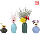 花瓶 陶器 おしゃれ マット シンプル カフェ インテリア 母の日 父の日 一輪挿し 北欧 花びん 花器 花入 新生活 ギフト プレゼント クリスマス おうち時...