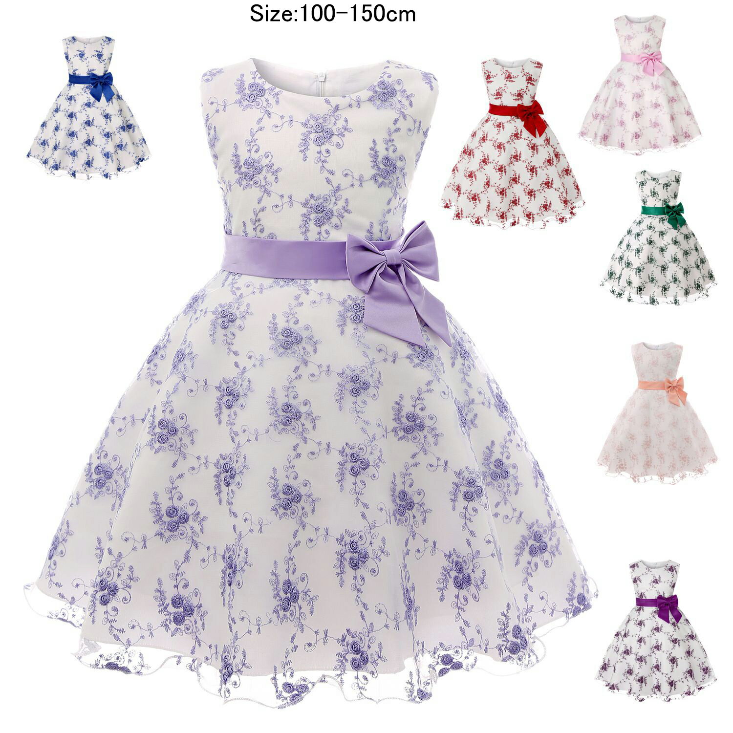 ジュニア ワンピース 子供 女の子 ドレス キッズ フォーマル 子供ドレス キッズ 花柄 ワンピース ダンス衣装 キッズドレス ハロウィン仮装 ワンピース 七五三 結婚式 ピアノ発表会 お祝い日 演出服 100 110 120 130 140 150cm 送料無料