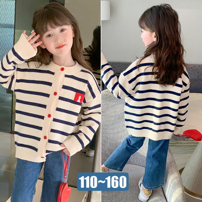 樂天商城 - 韓国子供服 子ども服 こども服 キッズ 女の子 カーディガン ニット ボーダー柄 長袖 シンプル ナチュラル 秋 冬カーディガン ジュニア 120cm 130cm 140cm 150cm 160cm