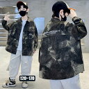 デニムジャケット 迷彩 ▽▽ 男の子 アプレレクール 子供服 ブランド キッズ ベビー アウター ジャンパー ジャケット ブルゾン おしゃれ かわいい かっこいい 春 秋 冬 秋服(4)