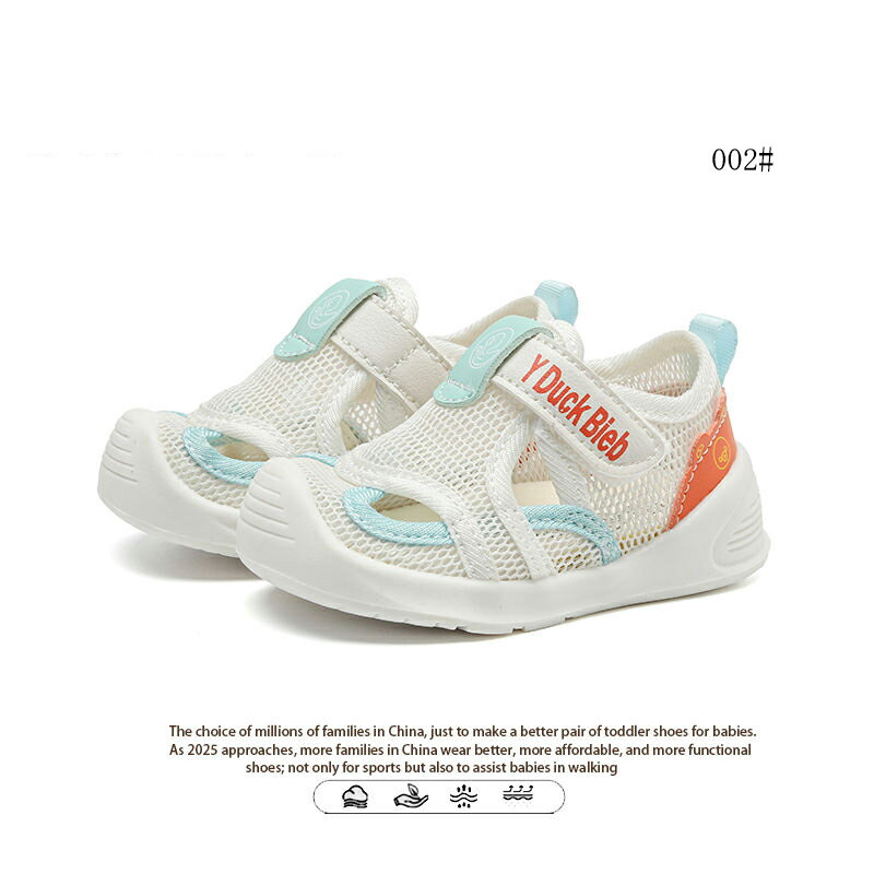 �٥ӡ�������� ���å� �֤���� ������� ���ݡ��ĥ������ �� �٥ӡ� ������� �٥ӡ����塼�� �Ļ��� ���å� �Ĥ����ݸ� �Ļ��� �������� ������� �İ��� �̵��� ����˥� ��æ��ñ ���餫 �л��ˤ� �ץ쥼��� 13.0-16.0cm ����̵��