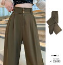 美脚 ワイドパンツ スーツパンツ レディース 春 夏 秋 ハイウエスト ワイドレッグ フロアレングス パンツ 体型カバー ゆったり OL 大人 通勤 オフィス ...
