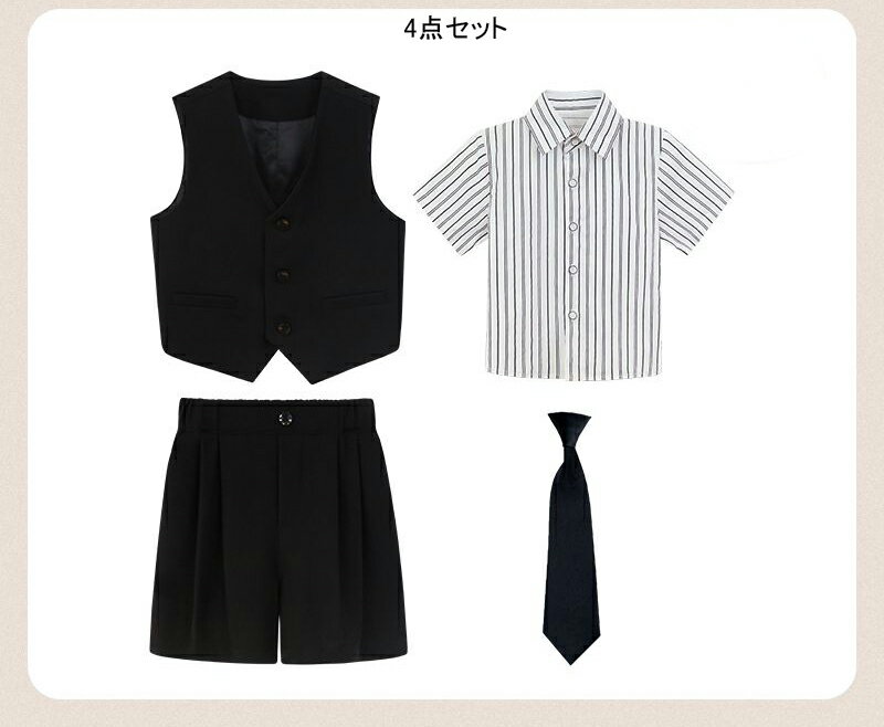 子供服 フォーマル 子供スーツ 4点セット 半パンツ キッズ 男の子 フォーマルスーツ ベストスーツ 蝶ネクタイ 半袖ストライプシャツ ベビー服 子供服 男児 ジュニア 上下セット 夏 結婚式 発表会 入園式 入学式 卒園式 七五三 記念撮影 3
