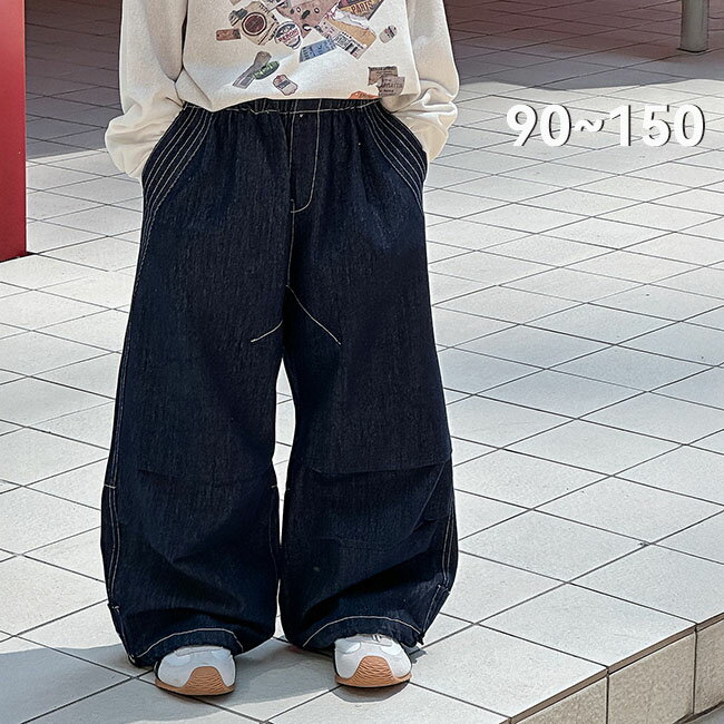 短褲 - デニムパンツ 男の子 スウェットパンツ 子供服 ロングパンツ キッズ 長ズボン ベビー パンツ キッズ ウェア ダンス 舞台 衣装 HIPHOP 90 100 110 120 130 140 150cm