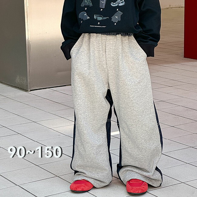 乐天商城 - 【送料無料】 子供服 パンツ キッズ 男の子 スウェットパンツ やわらか ジョガーパンツ キッズ ゆったり ロングパンツ 長ズボン スポーツ カジュアル パンツ デニム＋コットン 90 100 110 120 130 140 150 cm かっこいい 春 秋 冬