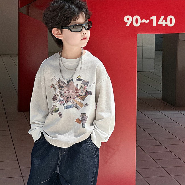 商品情報素材/材質コットン100%注意モニター発色の具合により色合いが異なる場合がございます。【送料無料】 プリントビッグトレーナー スウェット トップス あったか ゆったり 韓国子供服 子供 トレーナー 男の子 Tシャツ 学生 かっこいい ファッション キッズ ジュニア 90 100 110 120 130 140 150cm コットン100% 【送料無料】 プリントビッグトレーナー スウェット トップス あったか ゆったり 子供服 子供 トレーナー 男の子 Tシャツ 学生 かっこいい ファッション キッズ ジュニア 韓国 ダンス 1