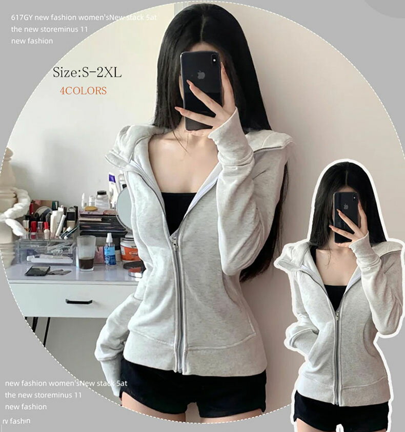 春 秋 冬 ファッション オーバーサイズ パーカー レディース アウター ジャケット パーカー スウェット トレーナー ボーイズ トップス レーナー 学生 ストリート パーカー ジュニア