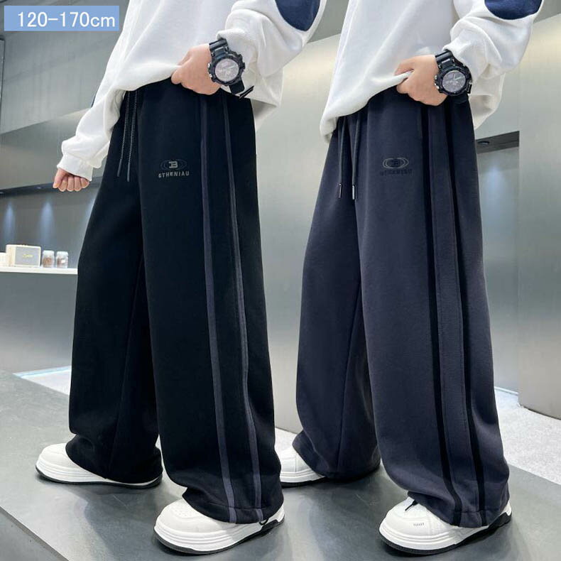 乐天商城 - 【送料無料】 可愛い 子供服 パンツ キッズ 男の子 パンツ 春 秋 冬 ゆったり ロングパンツ 長ズボン スポーツ カジュアル パンツ ボーイズ スポーツ パンツ 120 130 140 150 160 170cm かっこいい
