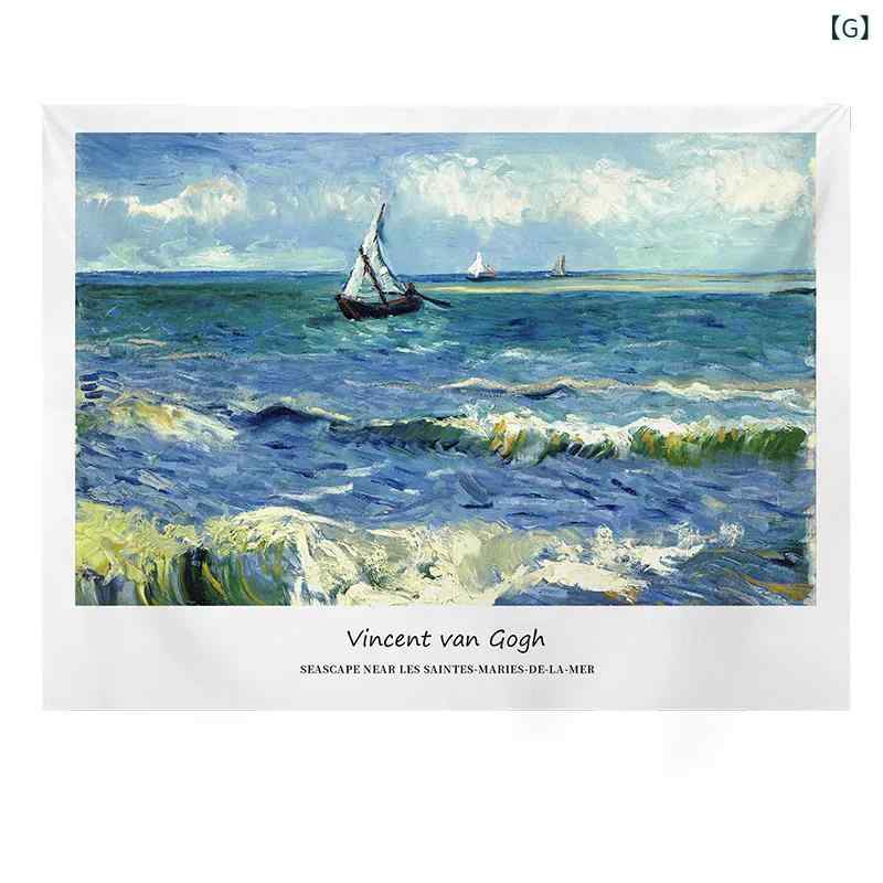 タペストリー 壁掛け レディース 北欧風 モネ 油絵風 星空 アート インテリア リビング 寝室 客間 おしゃれ 模様替え 壁飾り 幅200cm 幅150cm 幅100cm [2]