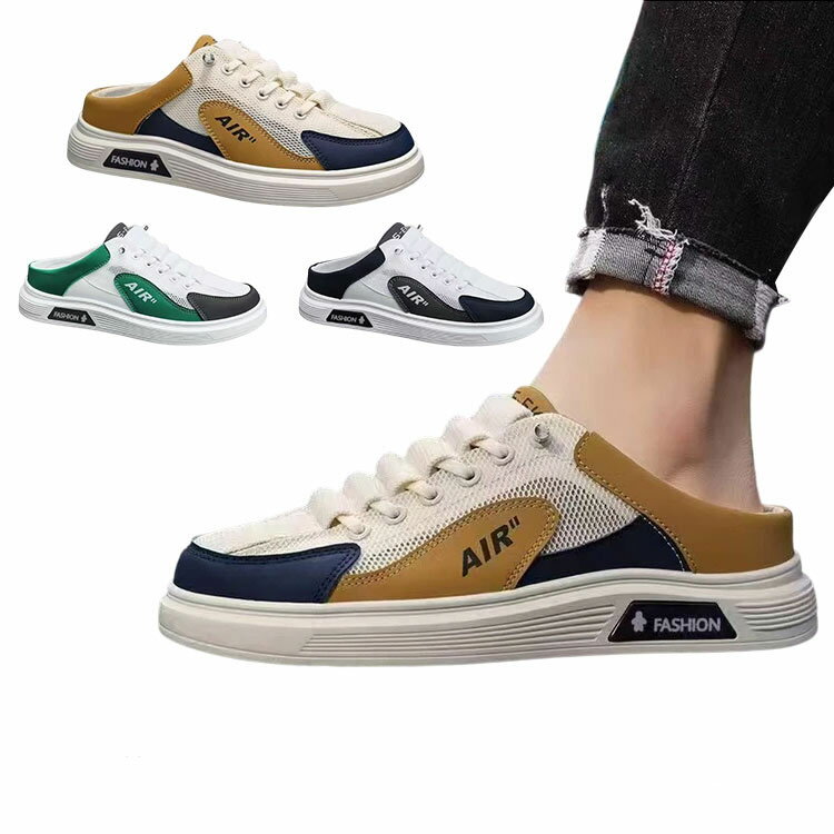 乐天商城 - スニーカーかかとなしスニーカーメンズ シューズサンダルつっかけメンズスリッポン靴靴サボメッシュ通気性蒸れない外履きビーチ履きやすいベランダ