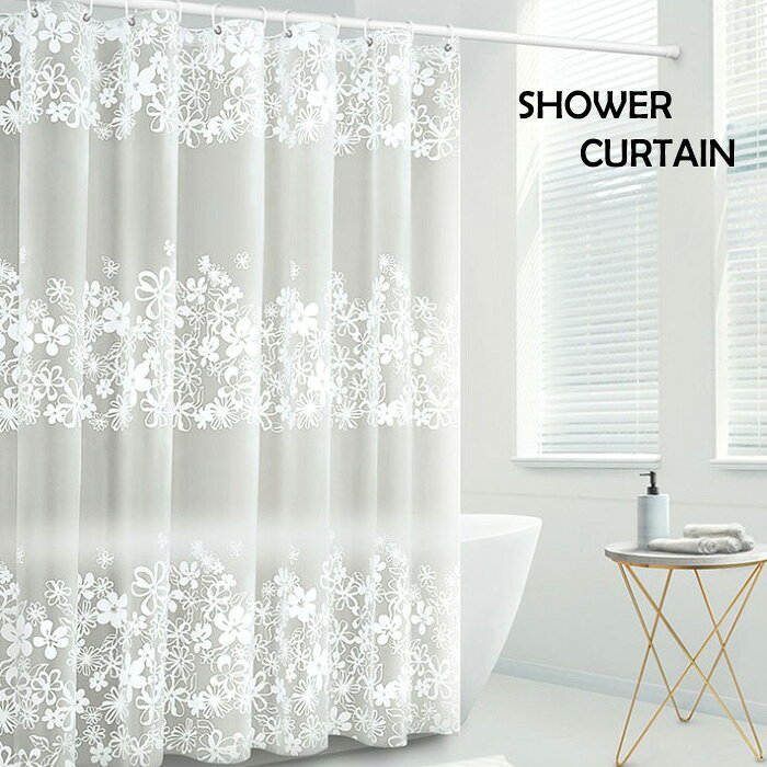 乐天商城 - シャワーカーテン 120×180cm 150×180cm 180×180cm はっ水加工 防カビ バス用品 速乾 カーテン フック付き 新生活 取り付け EVA材質 お風呂
