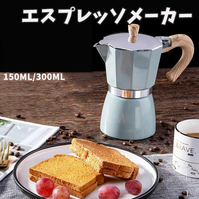 �����ץ�å��᡼���� �����ҡ� �ޥ��ͥå� �����ҡ��ѡ����졼���� ���� �ŵ����ȡ����� �����ҡ��ݥåȥ������ ��ñ�˥����ҡ���ڤ���� ������ ���å�������...