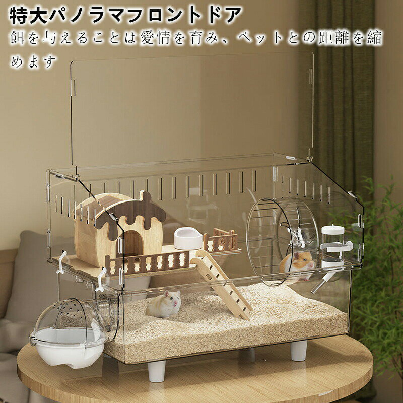 �ϥॹ���������� �緿 ��������� �礭�� Ʃ�� �緿 ���󥯥ޡ�������ǥ󡿥���󥬥ꥢ��ϥॹ���� ������륱���� ���ꥢ 45CM ������ �岼ʬΥ�� ������� ����� ��ưʪ æ���ɻ� 3��8ɤ�б�