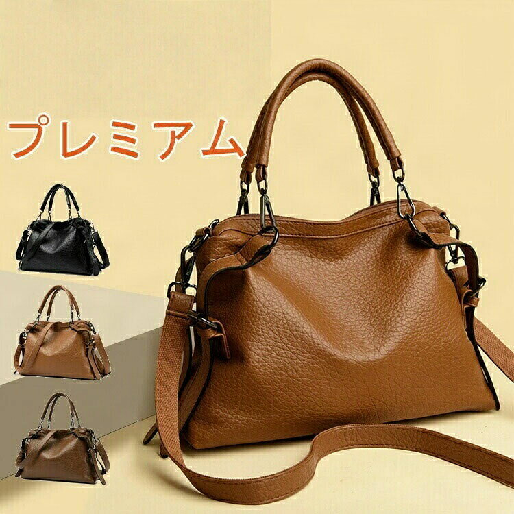 乐天商城 - 本革 バッグ トートバッグ レディース 牛革 通勤 通学 レザー A4 サイズ ビジネス カバン ショルダーバッグ おしゃれ 普段 旅行 ママ かばん 鞄 大学 高校生 肩掛け ハンドバッグ