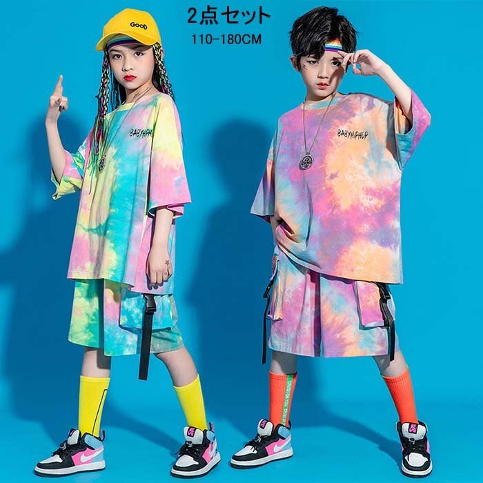 乐天商城 - ダンス 衣装 2点セット ユニセックス スパンコール ストリート ヒップホップ Tシャツ パンツ ダンス衣装キッズ ヒップホップ HIPHOP ジャズダンス衣装 体育祭 文化祭 学園祭 舞台 団体服 練習着 男女兼用 ダンスウェア 子ども 110-180cm