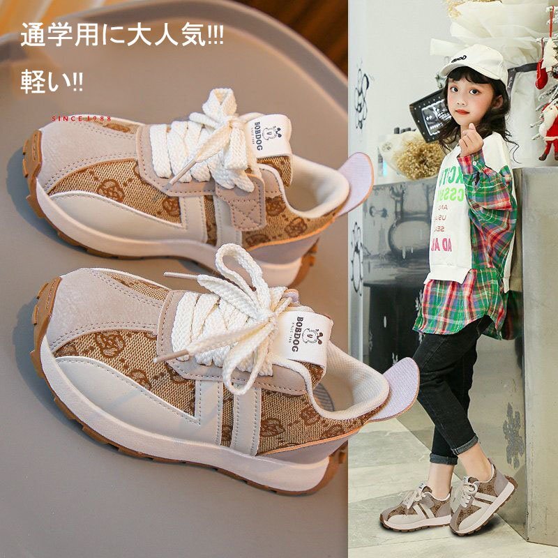 乐天商城 - 子供 スニーカー 女の子 運動靴 キッズ 靴 ダンススニーカー スニーカー ダンスシューズ ハイカット スリッポン ナースシューズ ウォーキングシューズ トレーニングシューズ 厚底 軽量 かわいい ウォーキング 送料無料