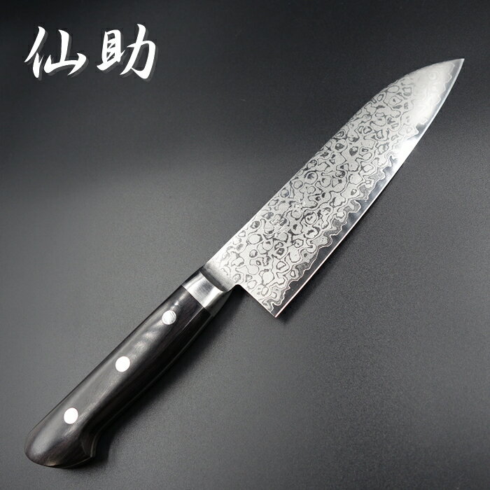 楽天市場】助 久 刃物（キッチン用品・食器・調理器具）の通販