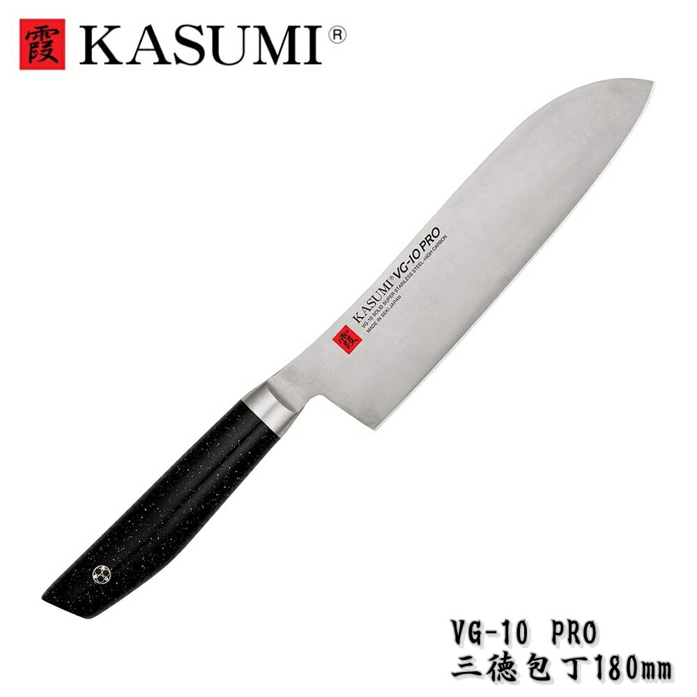 180mmVG-10PRO͹KASUMIߥSUMIKAMA