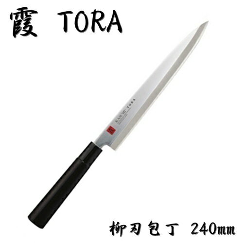 TORA240mmɿ֥ǥХʥݥߥSUMIKAMA