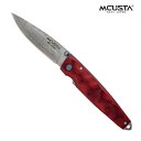 ナイフ エムカスタ MCUSTA 森羅エモーション 鎚 ダマスカス鋼 スタミナウッドハンドル MC-0078D 折りたたみナイフ フォールディングナイフ アウトドアナイフ 関刃物 国産 日本製