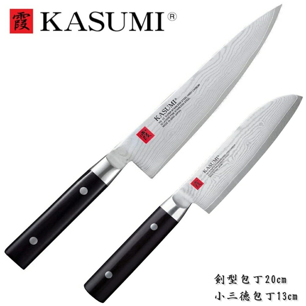  KASUMI å ޥ  13cm  20cm å å㤤 ߥ SUMIKAMA