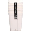 アップルウェアー プレステラ深型120 5個組 WH ホワイト 園芸用品 家庭菜園 ガーデニング 鉢 プラ鉢 角型 育苗 育苗ポット スリット入り シンプル
