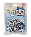 カワダ かんたんキャラビーズセット ハチワレ おもちゃ アイロンビーズ パーラービース キャラクター 簡単 ちいかわ