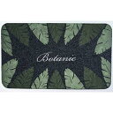 【10月1日~31日まで エントリーでポイント最大10倍】カキウチ ボタニックエントランスマット 45×75cm GRY 玄関マット ボタニカル柄 リーフ柄 すべり止め加工 おしゃれ シンプル 敬老の日