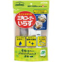 ダイセルミライズ(株)三角コーナーいらず本体BP+専用袋5枚入 WH キッチン用品 流し用品 生ごみ