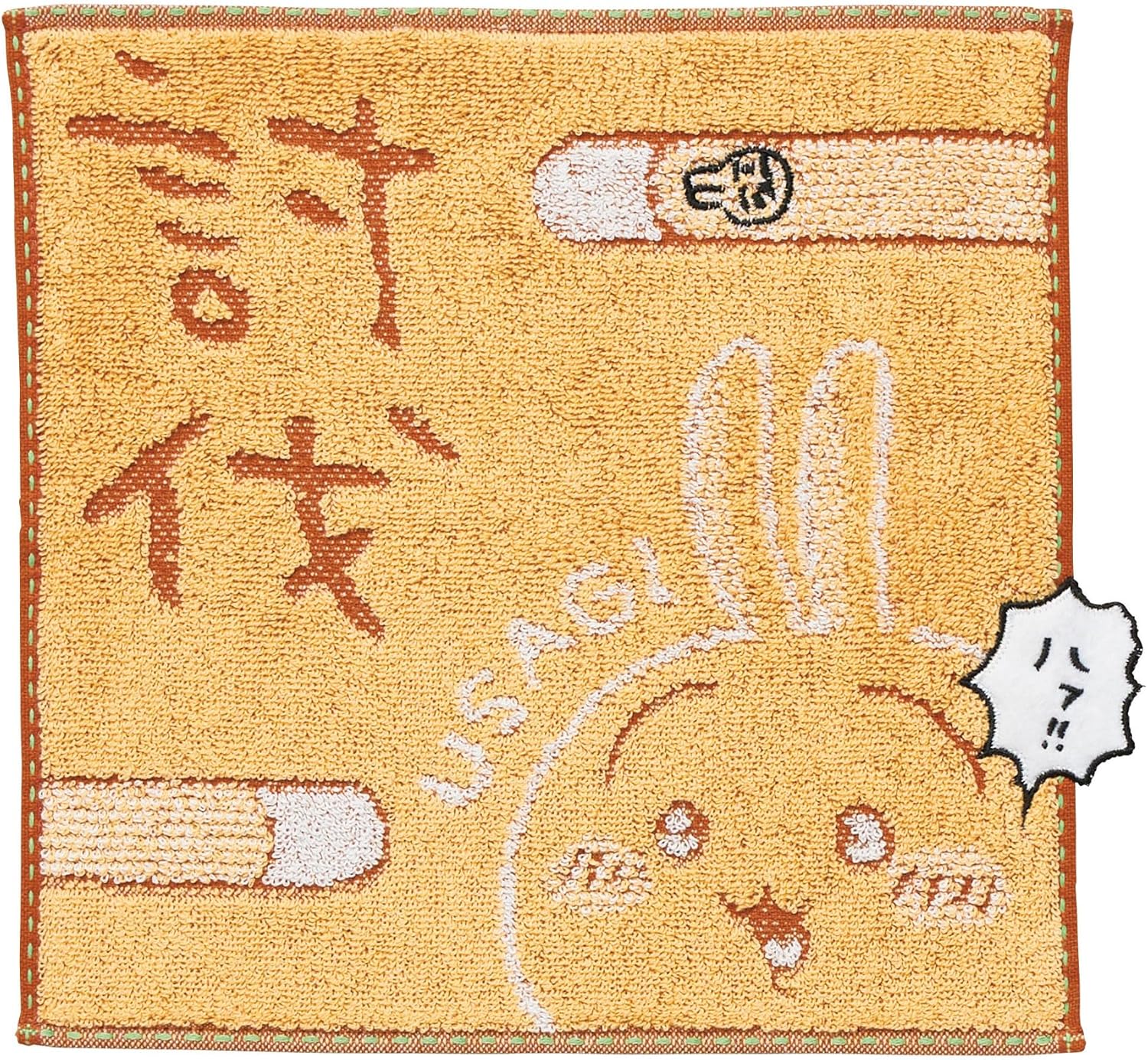 【スーパーセール期間最大ポイント10倍】丸眞 ミニタオル 討伐うさぎ ハンカチ キャラクター ちいかわ かわいい 綿100％ 抗菌防臭 プレゼント ギフト