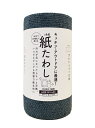 【スーパーセール 6月6日~6月9日21時まで 最大ポイント5倍】タツネ 合成紙たわし(60枚)グレー 切り離して使える スクラブクロス