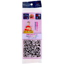 K.K物産 超吸水&おそうじクリーンパッド ロング 掃除用品 清掃用品 洗剤不要 吸水スポンジ 吸水性抜群 お手入れ簡単(3)