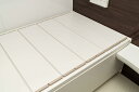 【9月30日限定 ポイント最大5倍】東プレ 折りたたみ式 風呂ふた ラクネス M11 アイボリー 70×110cm用 コンパクト収納 折りたたみ 省スペース